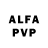 Alfa_PVP Соль MG Cologne