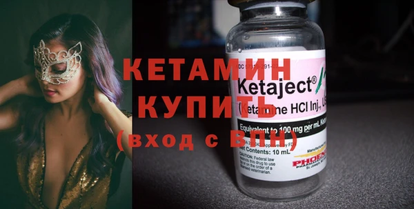 спиды Орск