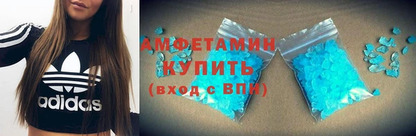 стаф Братск