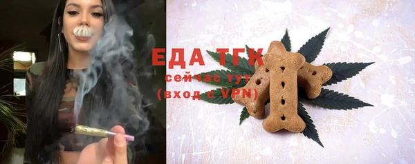 меф VHQ Абинск