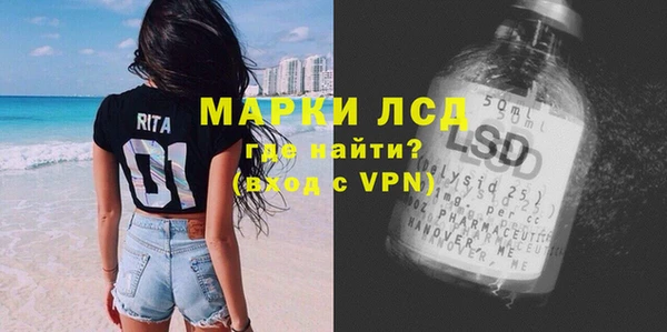 кокаин VHQ Абдулино