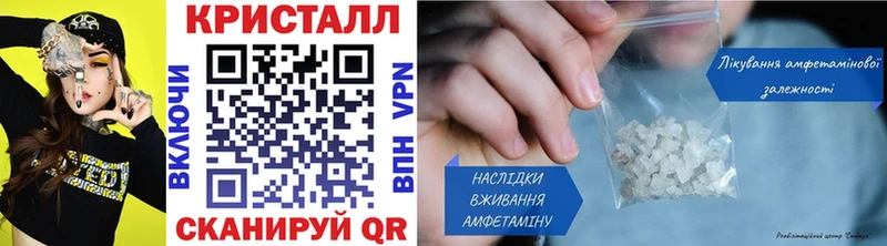Первитин мет  Алдан 